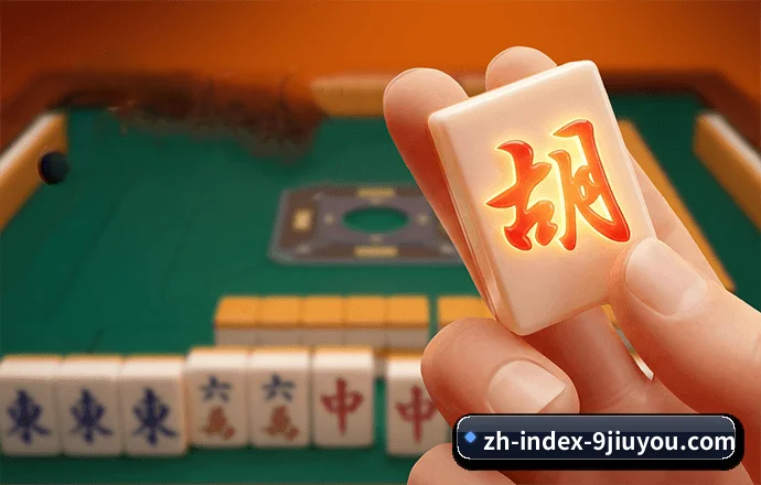 正式成立